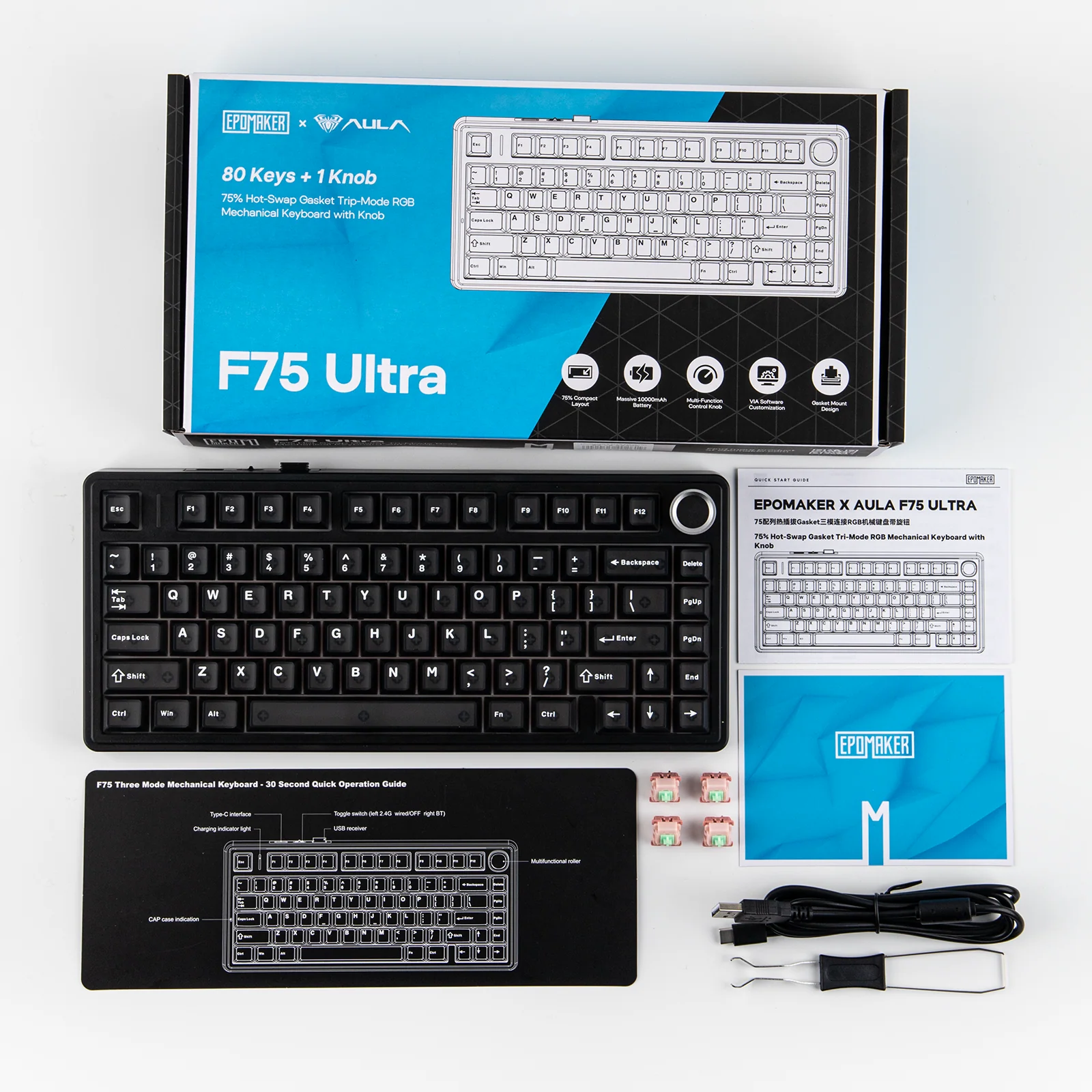 AULA F75 Ultra - Image 15