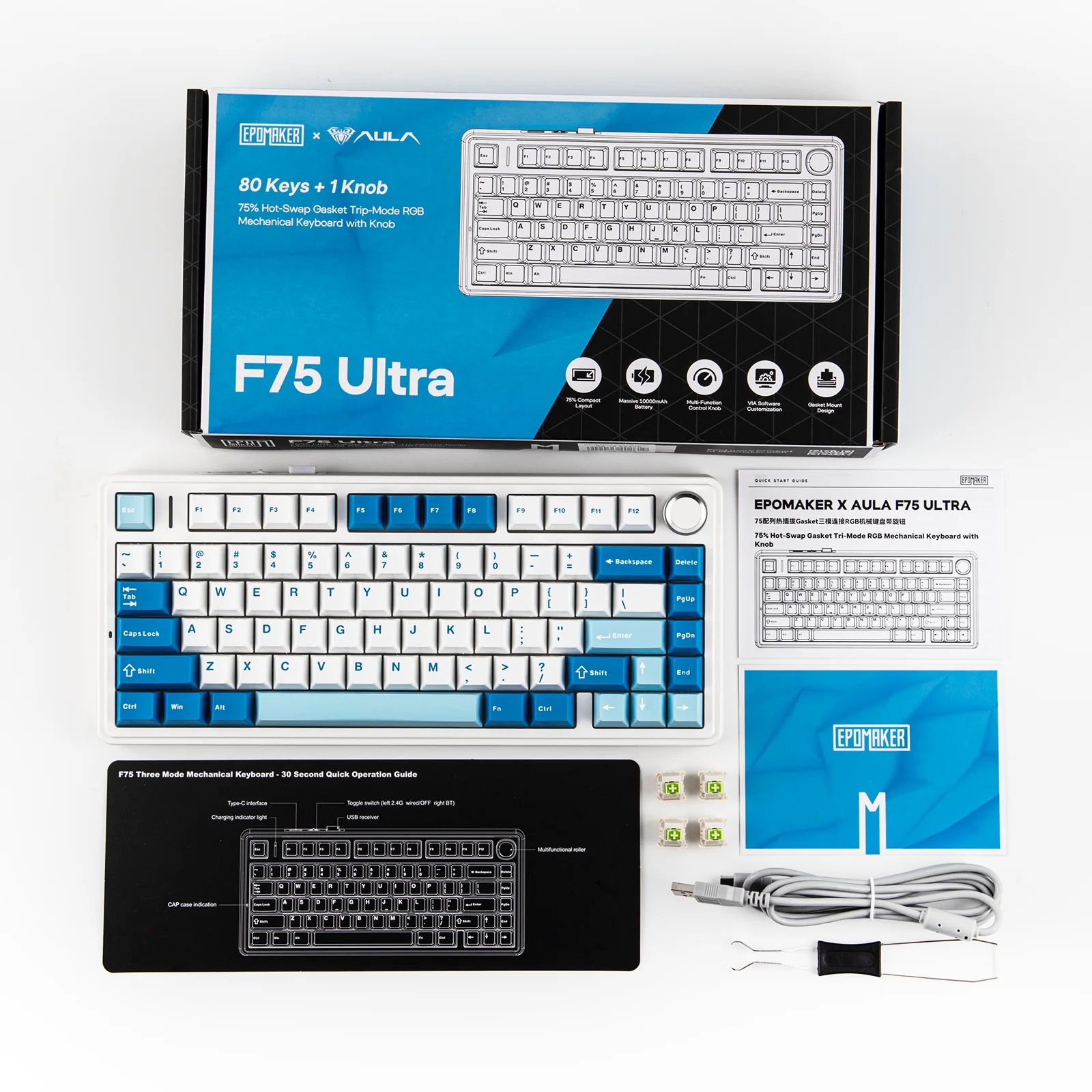 AULA F75 Ultra - Image 30