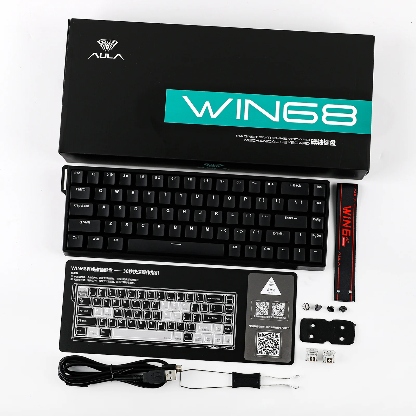 AULA WIN68 HE Series - Image 52